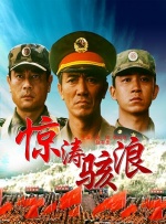 胸啊嗯～出奶了网站